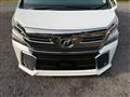 2015 Toyota Vellfire