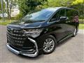 2025 Toyota Alphard Hybrid