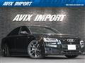 2017 Audi S8