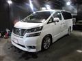 2010 Toyota Vellfire