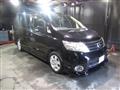 2010 Nissan Serena