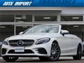 2018 Mercedes-Benz C-Class