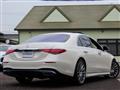 2021 Mercedes-Benz S-Class