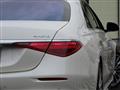 2021 Mercedes-Benz S-Class