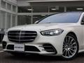 2021 Mercedes-Benz S-Class