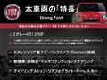 2018 Fiat 500