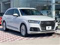 2016 Audi Q7