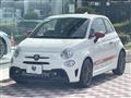 2021 ABARTH ABARTH OTHERS