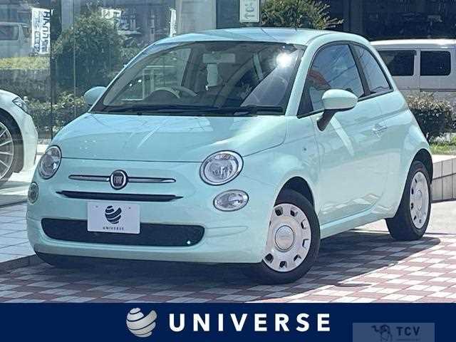2020 Fiat 500