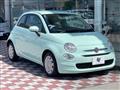 2020 Fiat 500