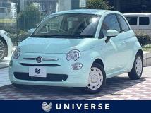 2020 Fiat 500