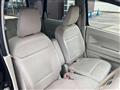 2017 Suzuki Wagon R
