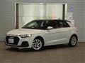 2025 Audi Audi Others