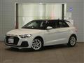 2025 Audi Audi Others