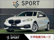 2020 BMW 1 Series