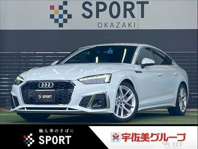 2022 Audi A5