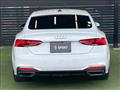 2022 Audi A5