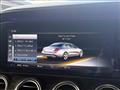 2016 Mercedes-Benz E-Class