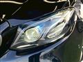 2016 Mercedes-Benz E-Class