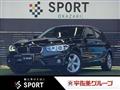 2018 BMW 1 Series