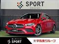 2019 Mercedes-Benz Mercedes-Benz Others