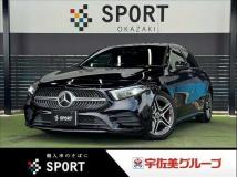 2020 Mercedes-Benz A-Class
