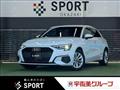 2021 Audi A3