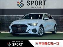 2021 Audi A3
