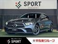 2019 Mercedes-Benz Cls-Class