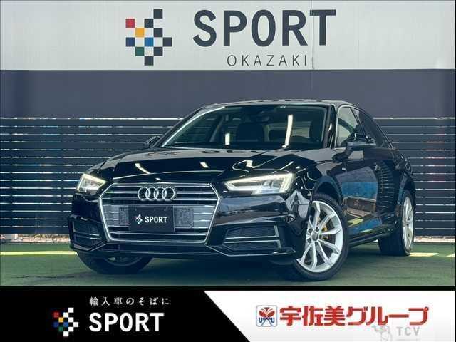2019 Audi A4