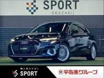 2021 Audi A3