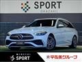 2022 Mercedes-Benz C-Class