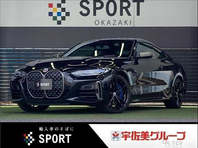 2023 BMW BMW Others