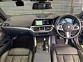 2023 BMW BMW Others