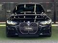 2023 BMW BMW Others