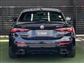 2023 BMW BMW Others