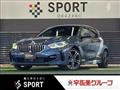 2020 BMW 1 Series