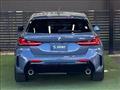 2020 BMW 1 Series