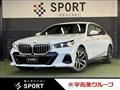 2024 BMW 5 Series