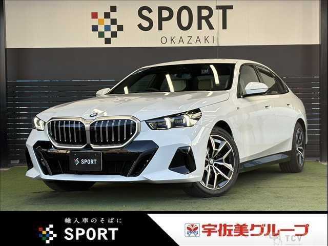 2024 BMW 5 Series
