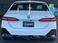 2024 BMW 5 Series