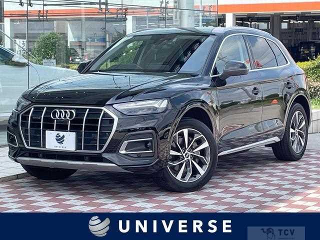 2021 Audi Q5