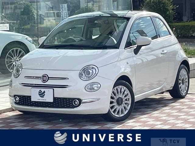 2016 Fiat 500
