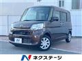 2016 Daihatsu Tanto