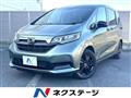 2024 Honda Freed