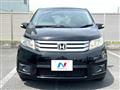 2014 Honda Freed