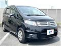 2014 Honda Freed