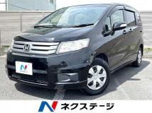 2014 Honda Freed