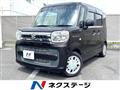 2020 Suzuki Suzuki Others