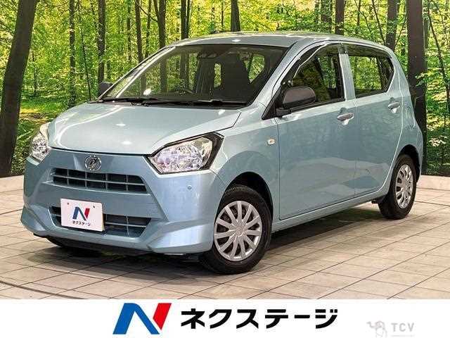 2017 Daihatsu Mira